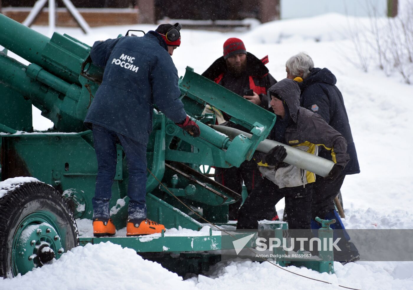 Russia Anti-Avalanche Service