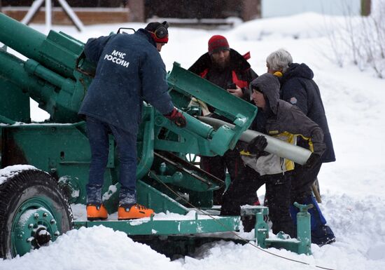 Russia Anti-Avalanche Service