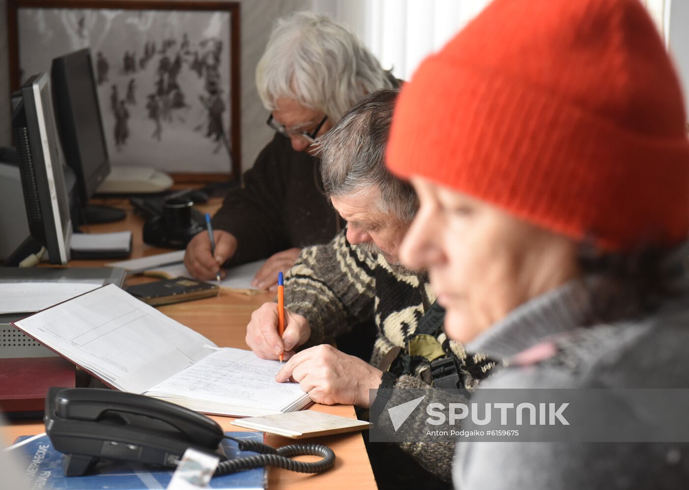 Russia Anti-Avalanche Service