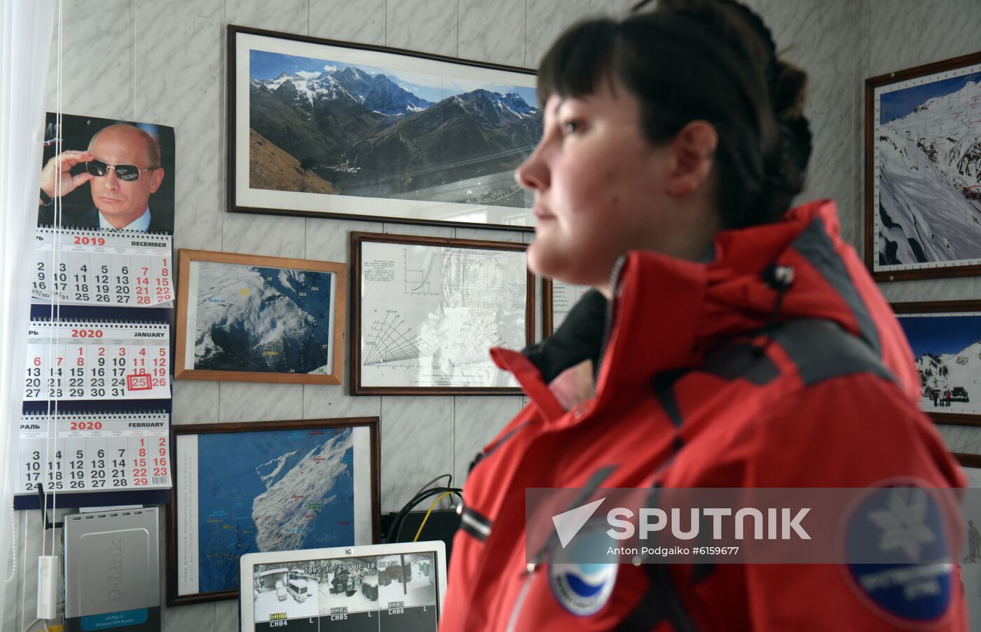 Russia Anti-Avalanche Service