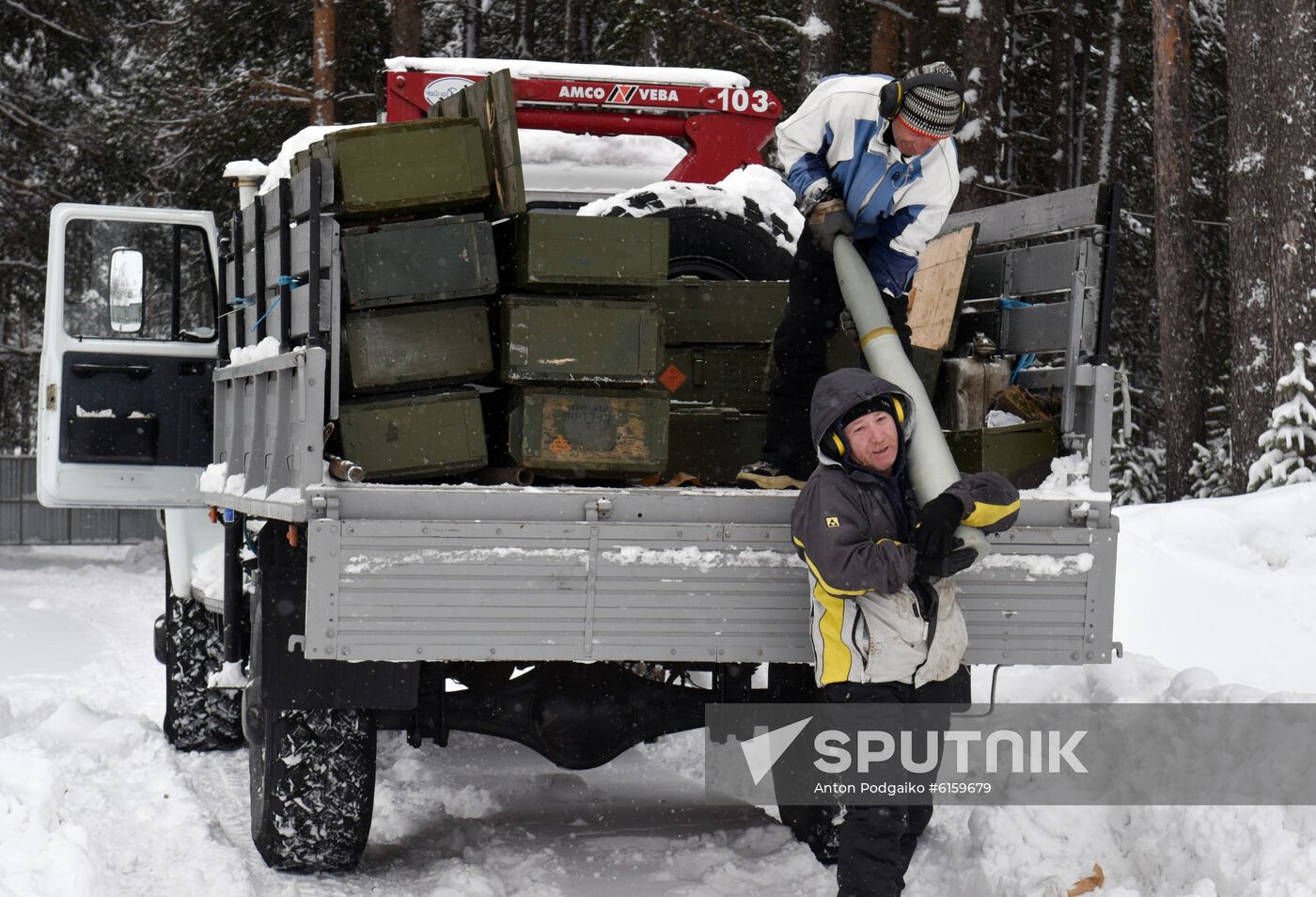 Russia Anti-Avalanche Service