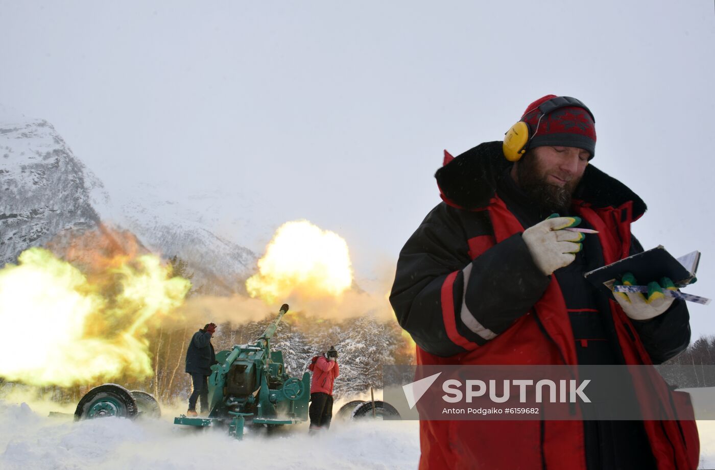 Russia Anti-Avalanche Service