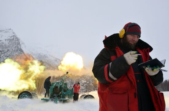 Russia Anti-Avalanche Service