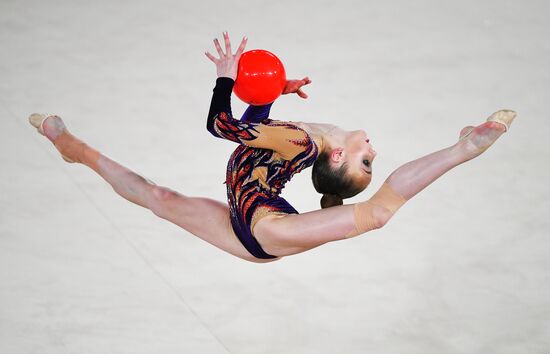 Russia Rhythmic Gymnastics Grand Prix Moscow