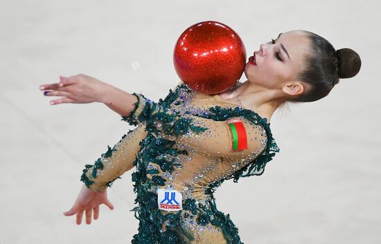 Russia Rhythmic Gymnastics Grand Prix Moscow