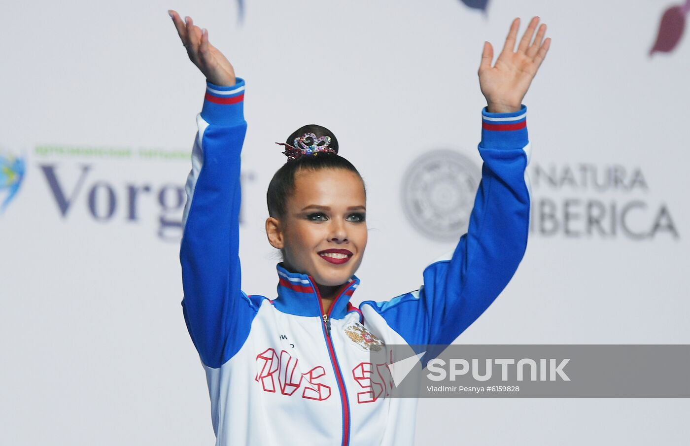 Russia Rhythmic Gymnastics Grand Prix Moscow