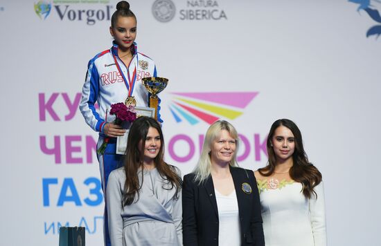 Russia Rhythmic Gymnastics Grand Prix Moscow