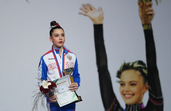 Russia Rhythmic Gymnastics Grand Prix Moscow