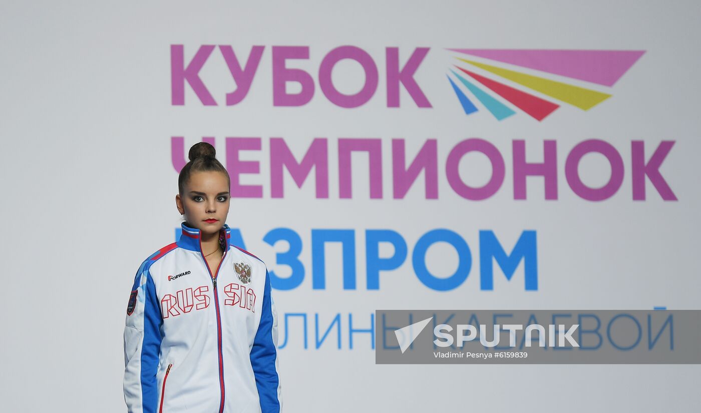 Russia Rhythmic Gymnastics Grand Prix Moscow