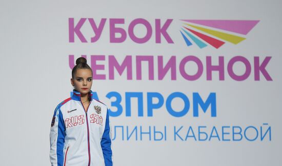 Russia Rhythmic Gymnastics Grand Prix Moscow