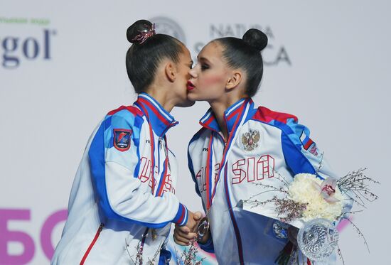 Russia Rhythmic Gymnastics Grand Prix Moscow