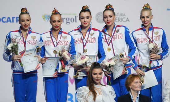 Russia Rhythmic Gymnastics Grand Prix Moscow