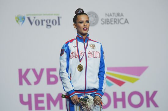 Russia Rhythmic Gymnastics Grand Prix Moscow