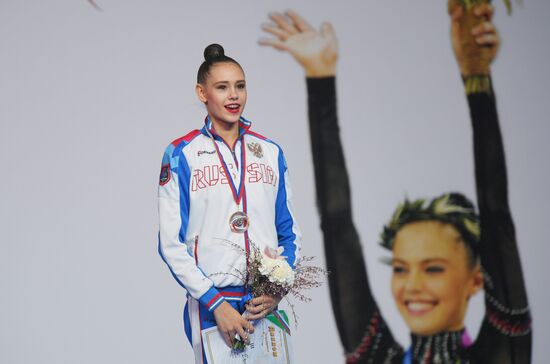 Russia Rhythmic Gymnastics Grand Prix Moscow