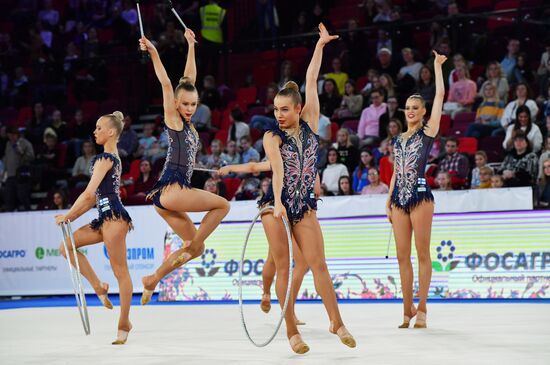 Russia Rhythmic Gymnastics Grand Prix Moscow