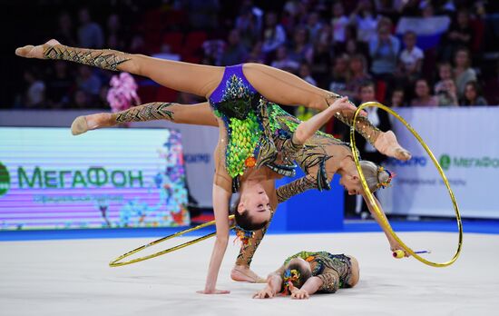 Russia Rhythmic Gymnastics Grand Prix Moscow