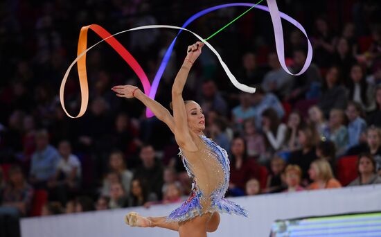 Russia Rhythmic Gymnastics Grand Prix Moscow