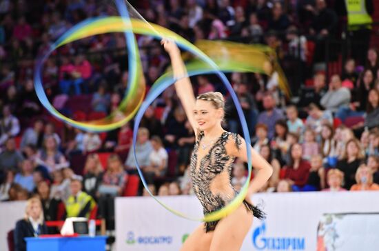 Russia Rhythmic Gymnastics Grand Prix Moscow