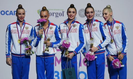 Russia Rhythmic Gymnastics Grand Prix Moscow