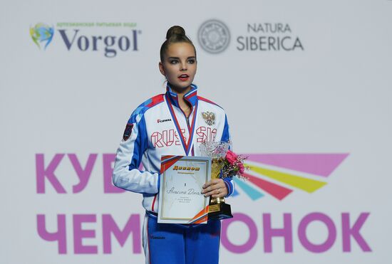 Russia Rhythmic Gymnastics Grand Prix Moscow