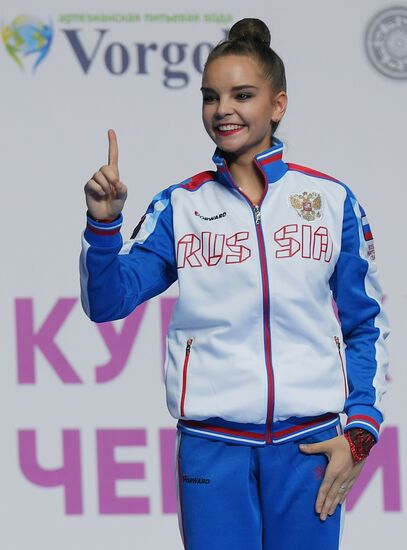 Russia Rhythmic Gymnastics Grand Prix Moscow