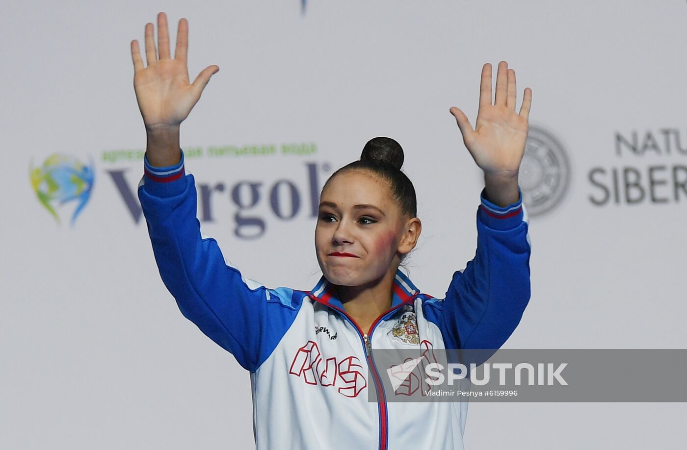 Russia Rhythmic Gymnastics Grand Prix Moscow