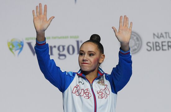 Russia Rhythmic Gymnastics Grand Prix Moscow