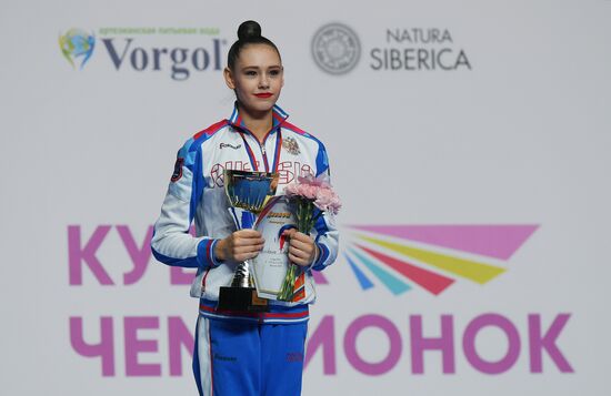 Russia Rhythmic Gymnastics Grand Prix Moscow