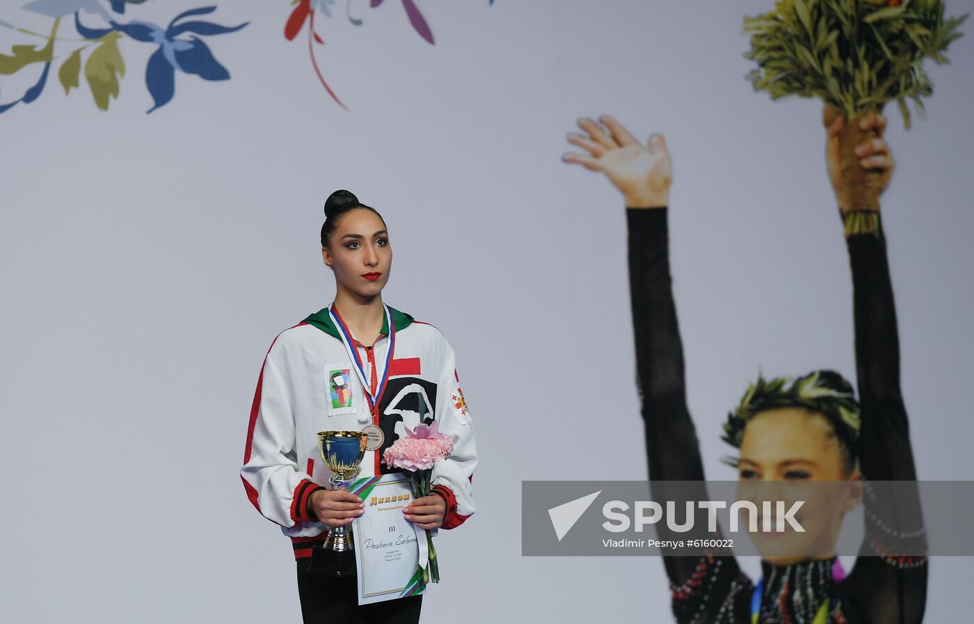 Russia Rhythmic Gymnastics Grand Prix Moscow