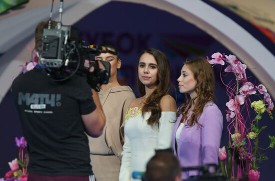 Russia Rhythmic Gymnastics Grand Prix Moscow