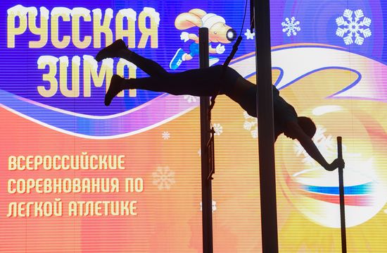 Russia Athletics Competition