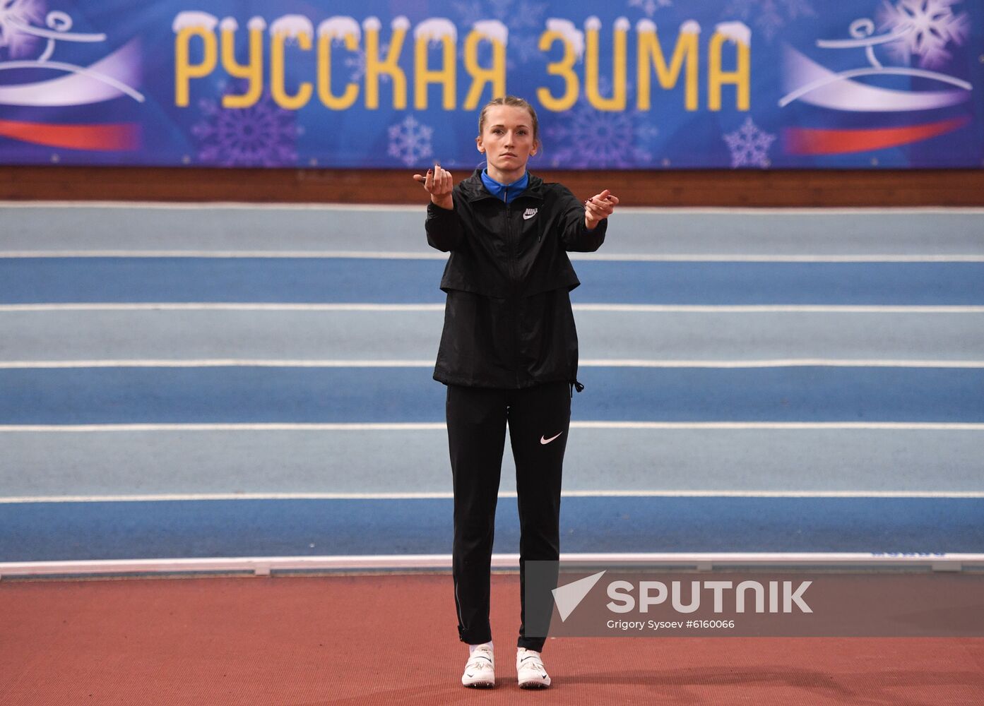 Russia Athletics Competition
