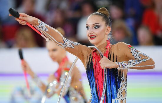 Russia Rhythmic Gymnastics Grand Prix Moscow