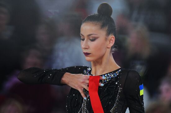 Russia Rhythmic Gymnastics Grand Prix Moscow