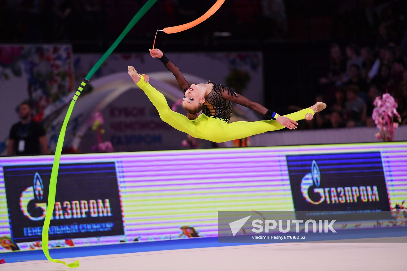 Russia Rhythmic Gymnastics Grand Prix Moscow