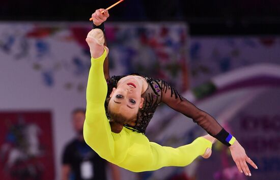 Russia Rhythmic Gymnastics Grand Prix Moscow
