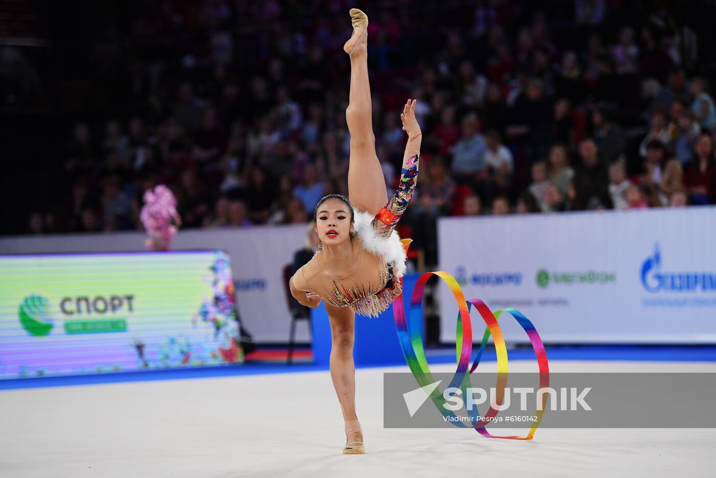Russia Rhythmic Gymnastics Grand Prix Moscow