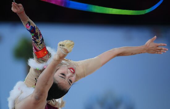Russia Rhythmic Gymnastics Grand Prix Moscow
