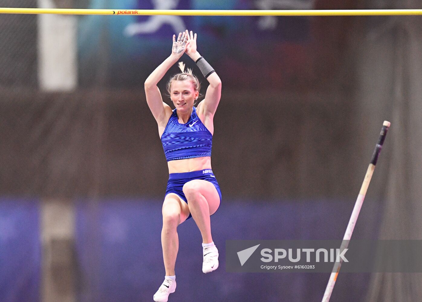 Russia Athletics Competition