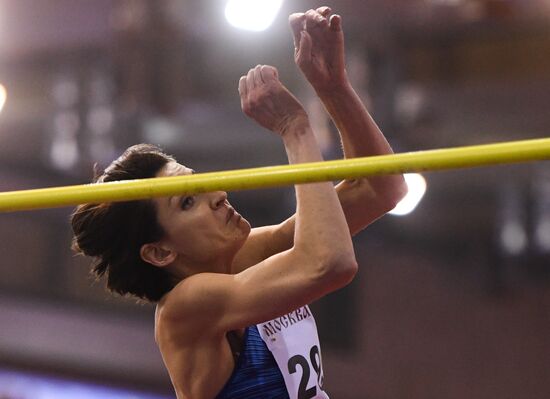 Russia Athletics Competition