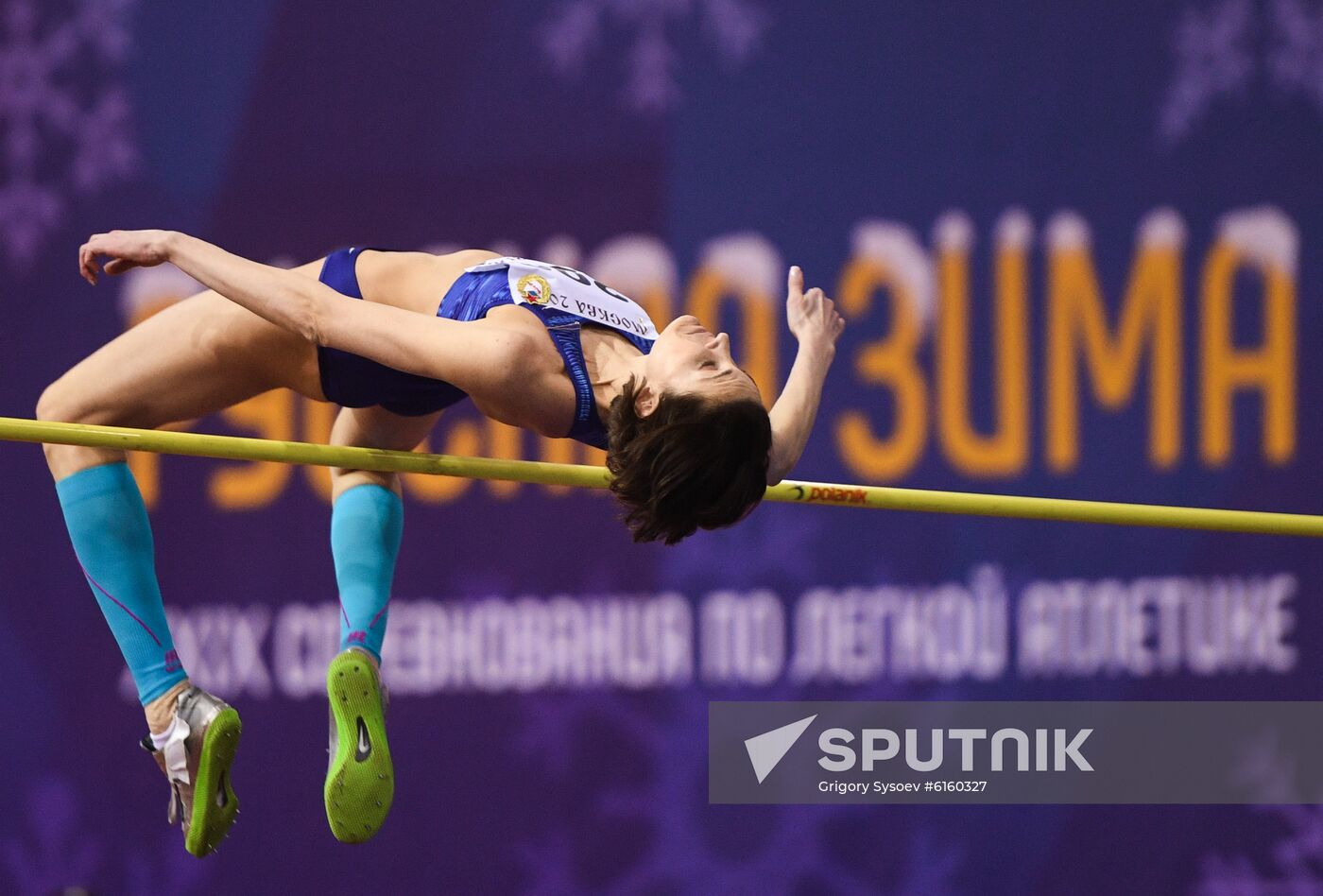 Russia Athletics Competition