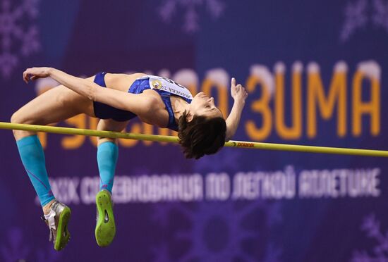 Russia Athletics Competition
