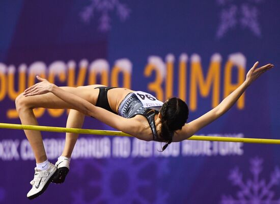 Russia Athletics Competition