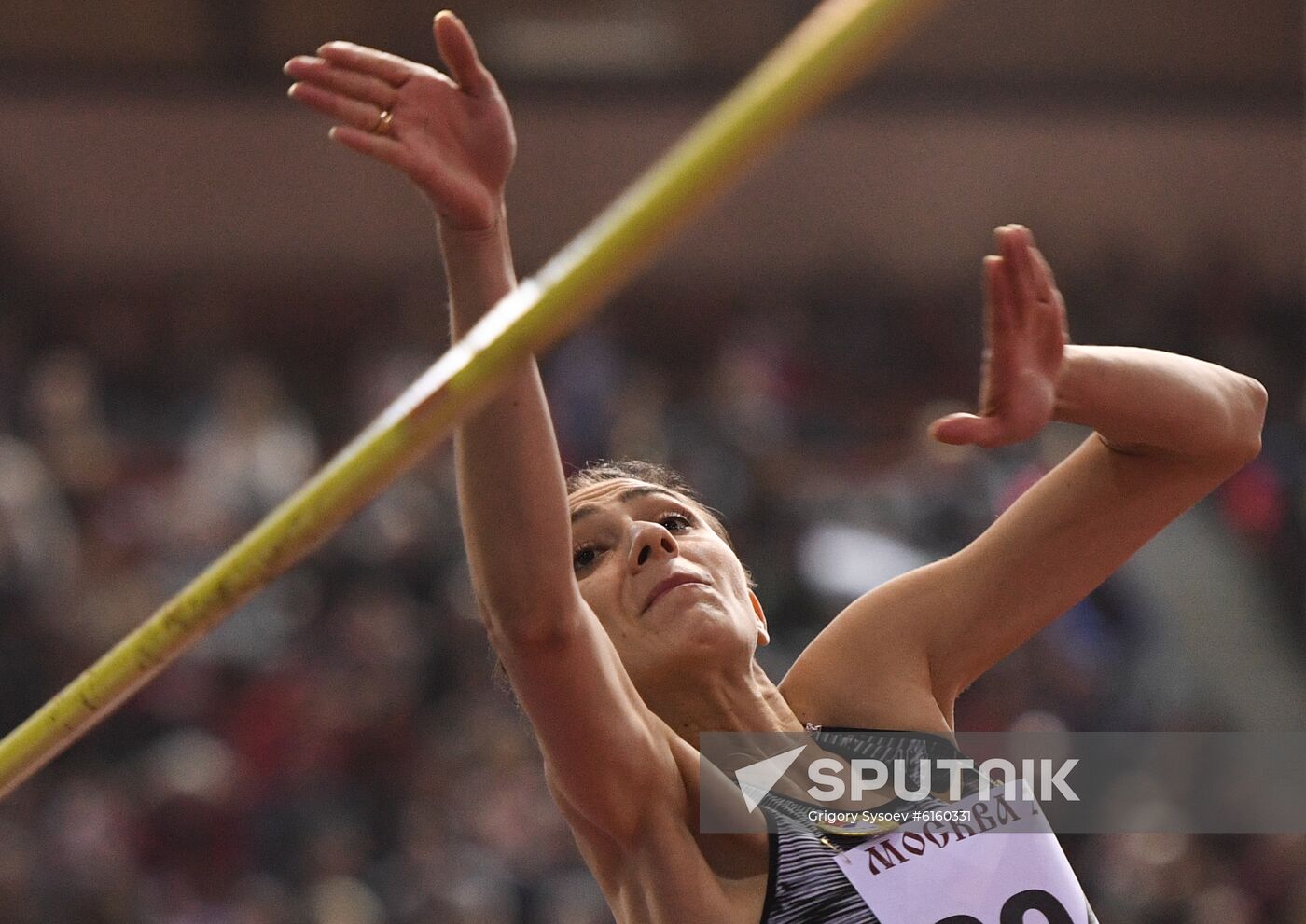 Russia Athletics Competition