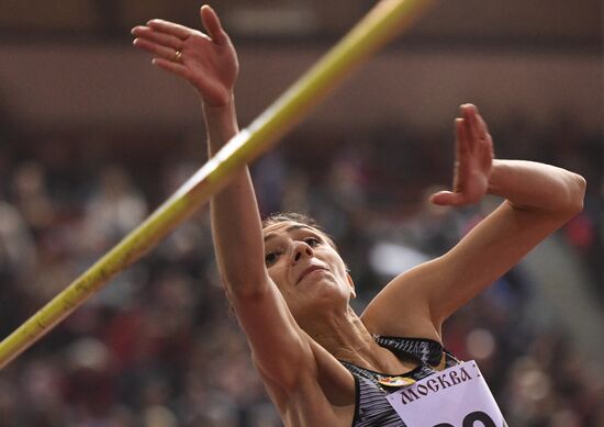 Russia Athletics Competition
