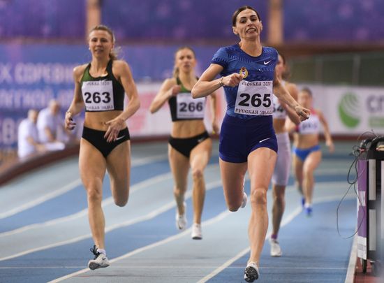 Russia Athletics Competition