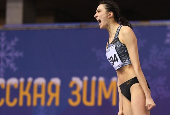 Russia Athletics Competition