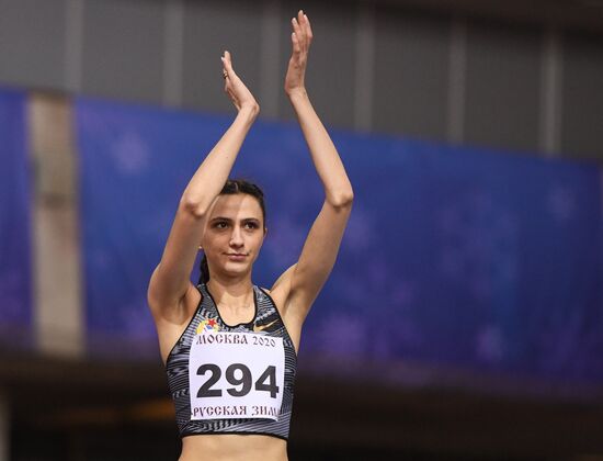 Russia Athletics Competition