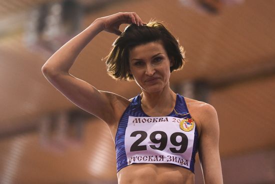 Russia Athletics Competition