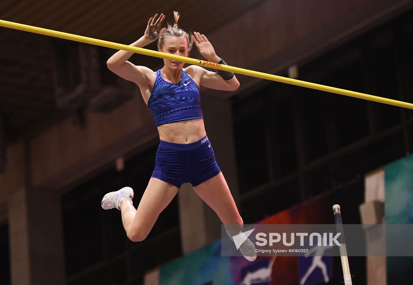 Russia Athletics Competition